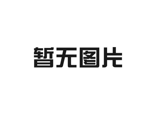 高壓油管按照制作工藝主要分為高壓鋼絲編織油管與高壓鋼絲纏繞油管